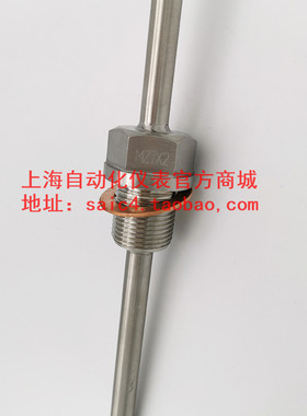 上海自动化仪表三厂铂热电阻 WZP-230 231 PT100温度传感器
