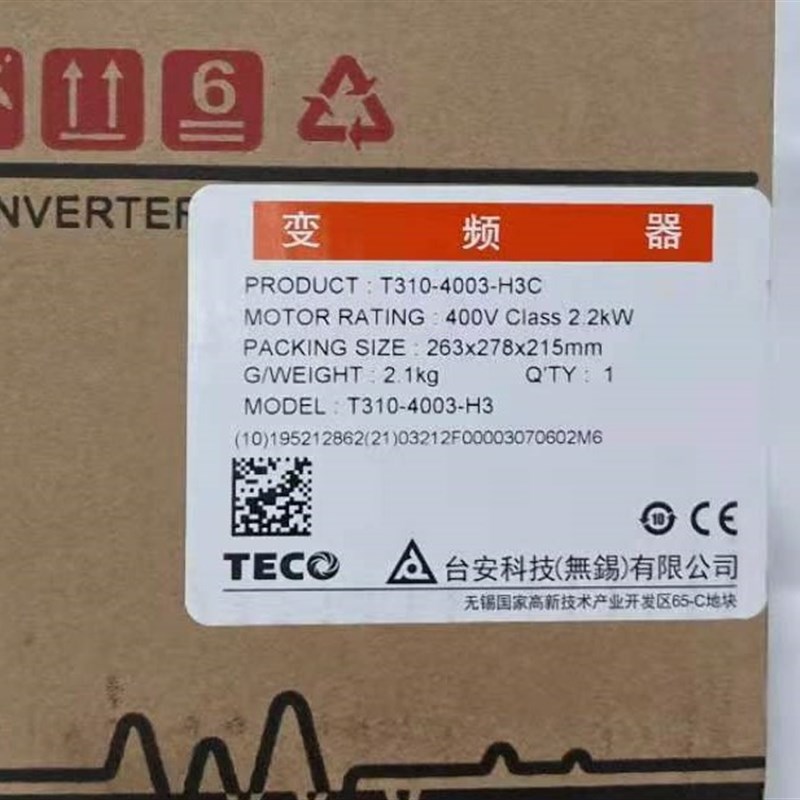 全新东元台安变频器T310-4003-H3C 380V 2.2KW现货出口高品质