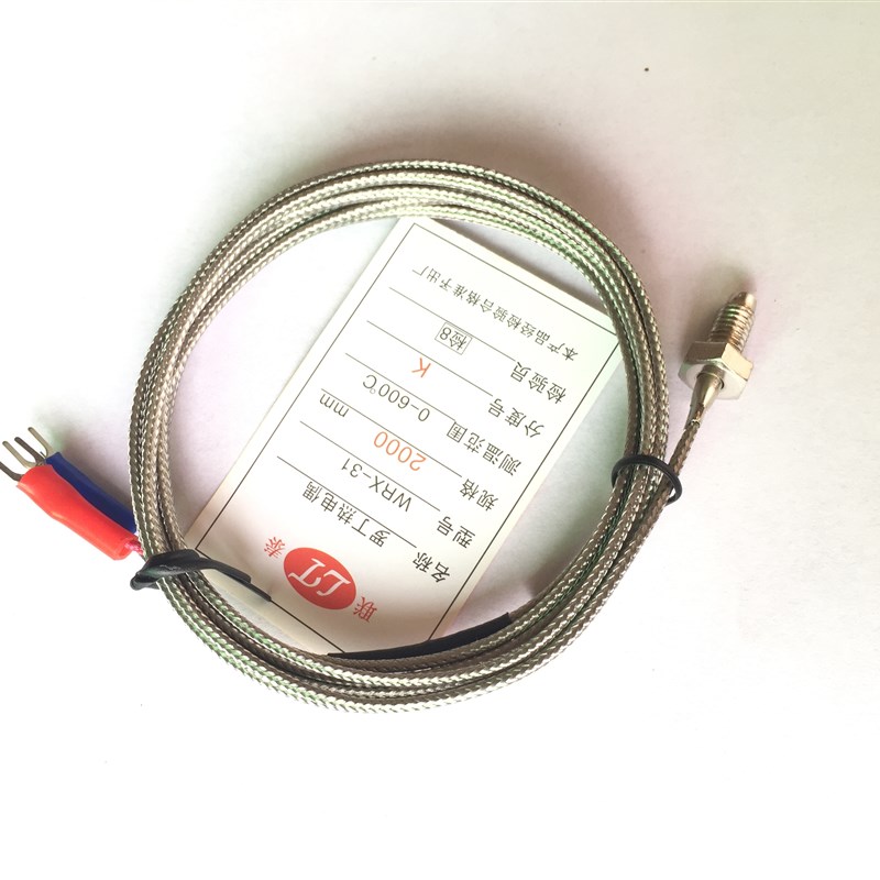 k型E型M6/M8螺钉式热电偶 热电阻 温控仪探头 感温线 温度传感