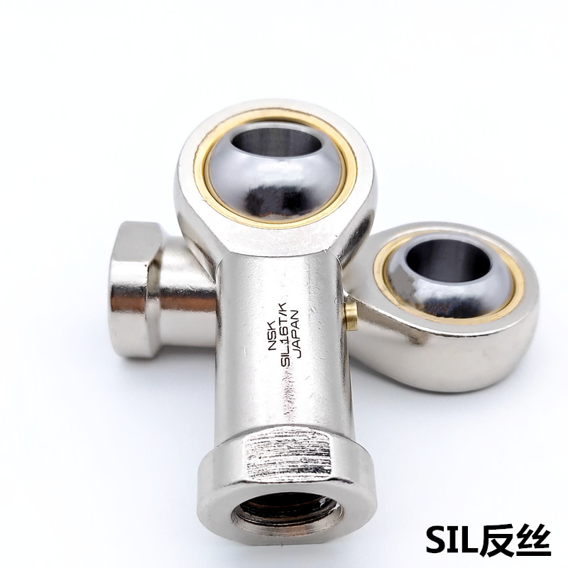 日本进口杆端连杆鱼眼轴承SI10-1T/K  M10X1.25丝距1.25 125U接头