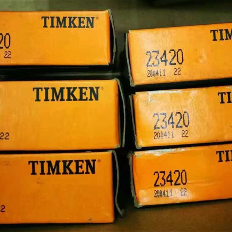 进口美国TIMKEN圆锥滚子轴承23420圆锥轴承产地美国 MADE IN USA