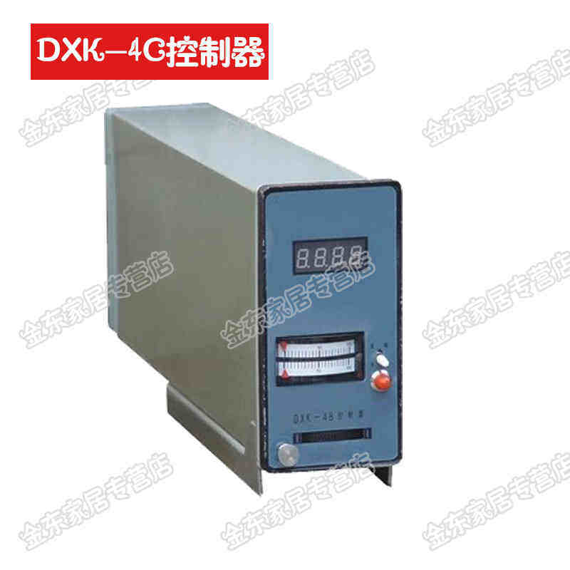 电磁调速电动机控制器三相交流滑差电机变速380v/DXK-4A/4B/4C/4D