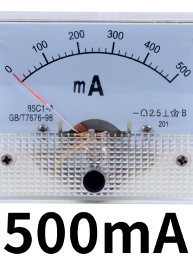 85C1指针表头机械型指针式直流电流表头直流电压1-500uA/1mA/300A