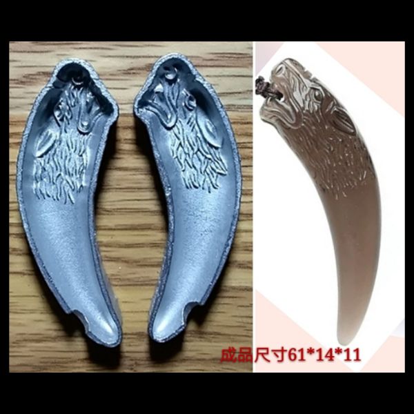 超声波钢模 玉石雕刻模具 大号双面狼牙 香牌模具