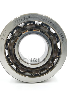 瑞典进口速角接触球轴承 7300 7301 7302 7303 BEP BECBP BEGAP