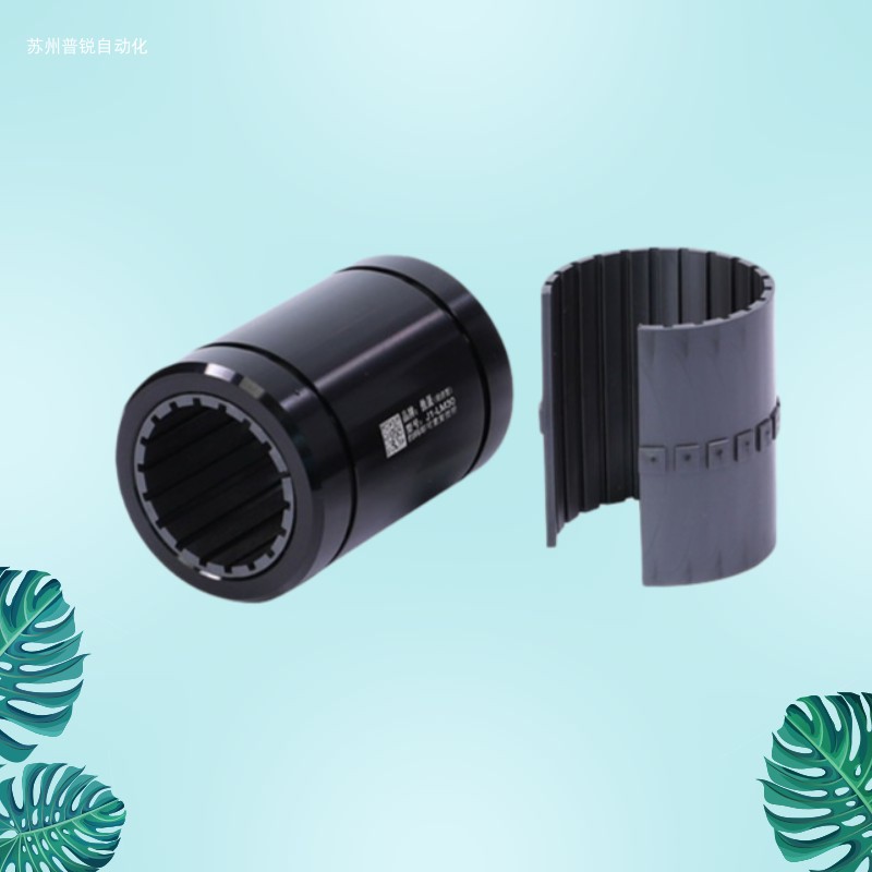 直线免维护工程塑料轴承 LM10 12 16 20 25 30 35 48 50 UU滑动块