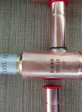 船舶空调冷库代j替丹佛斯蒸发压力调节器鑫赛恒新款上市KVP22