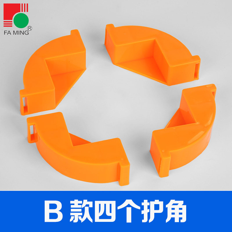 画框夹90度直角拼框门框紧固角码护角木工直角保护固定组角器,工业油品/胶粘/化学/实验室用品,实验室漏斗,淘宝优惠券,粉丝福利购,淘宝优惠卷