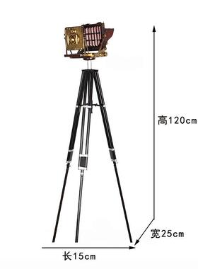 复古怀旧7080年代铁艺老物件支架照相机模型摄影道具民宿玄关摆件