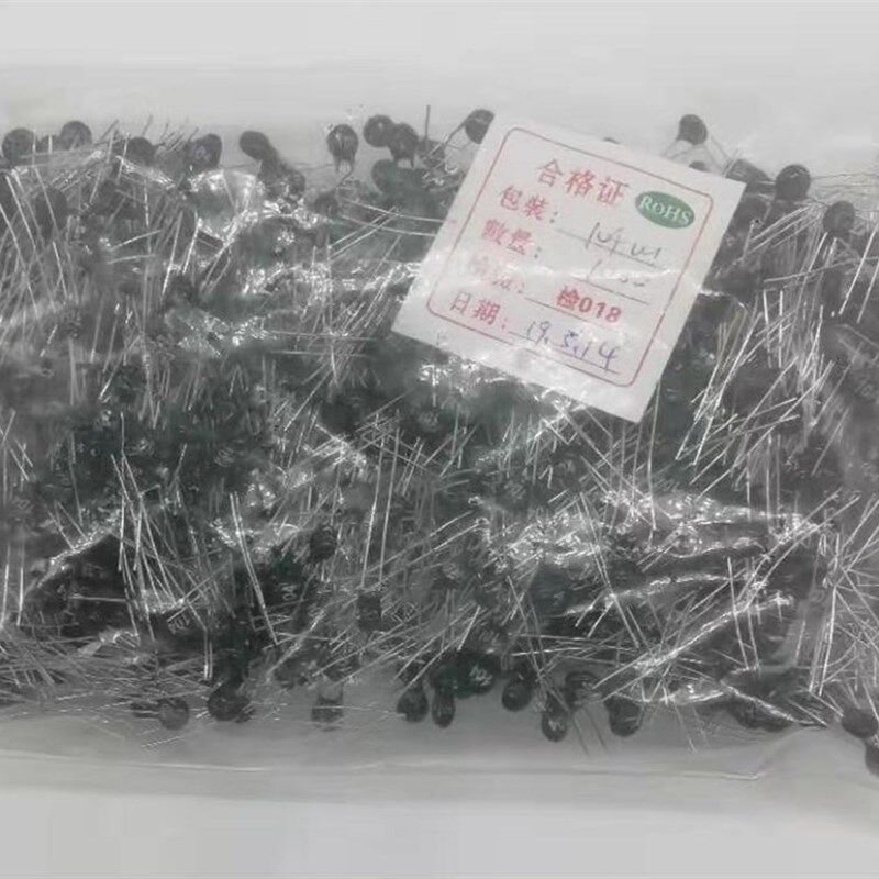 MF11热敏电阻  100K/104  精度5%黑圆头5MM负温NTC 一包/1000个