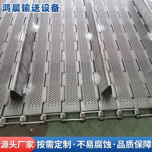 链板输送带不锈钢板链传送带 金属铸件J板链输送带工装折弯链板厂