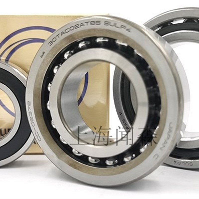 日本进口精密机床主轴速轴承7916 7917 7918 7919C TYNSULP5 P4