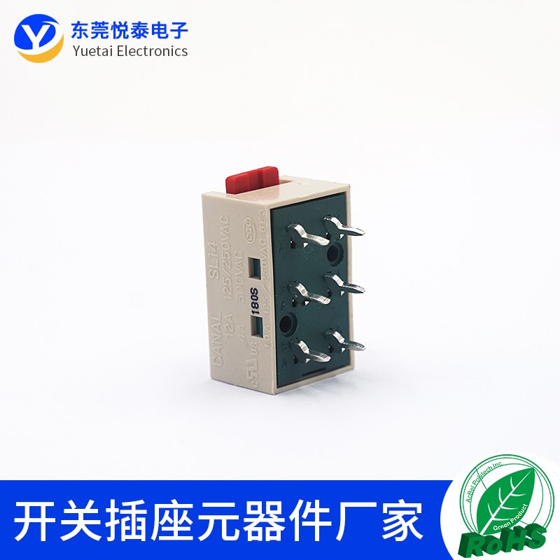 电源转换开关6脚2档大电流电压切换开关115V转230V进口台湾嘉尼