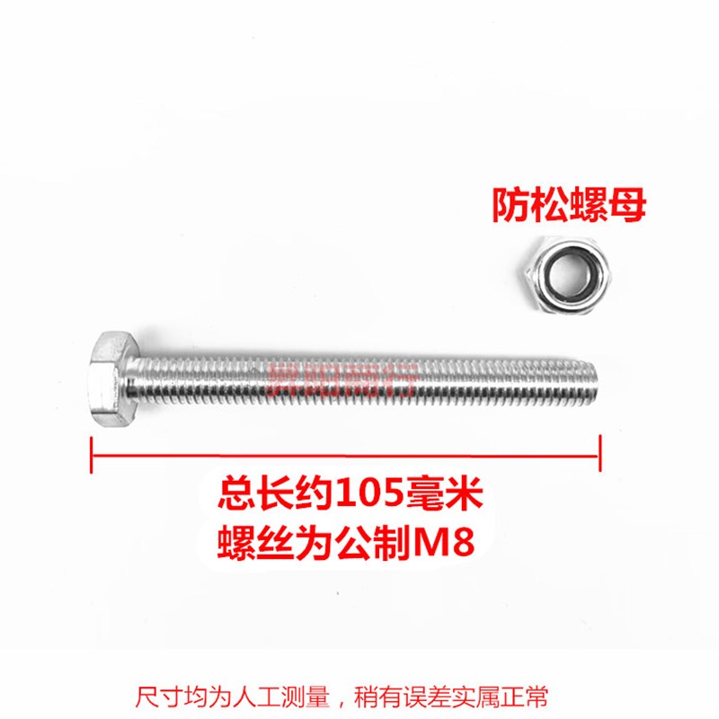 营地车轮露营车轮子轴承营车轮子轴承轱辘户外手推车配件大全