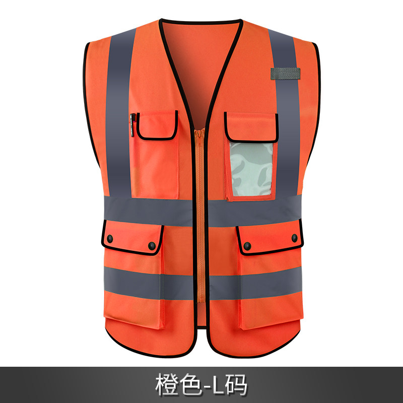 多安 汽车反光背心马甲安全服骑行交通荧光衣夜间施工程防护外套