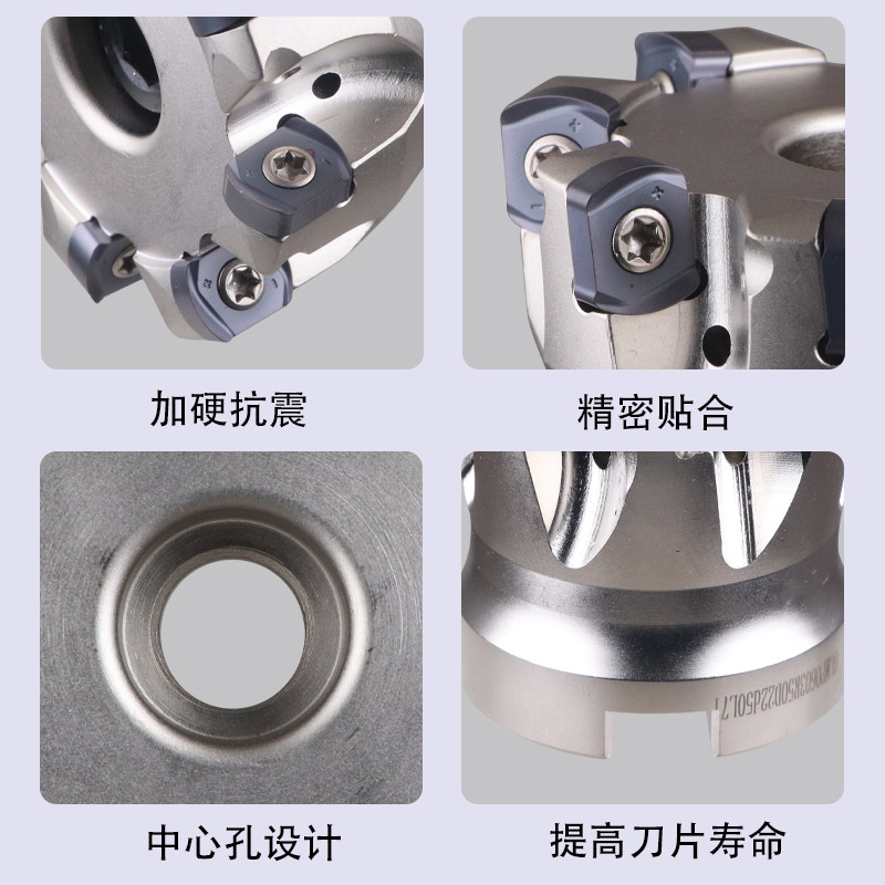 瓦洛克快进给双面铣刀片BLMP0603R刀盘BLMP0904R开粗铣TEBL铣刀盘