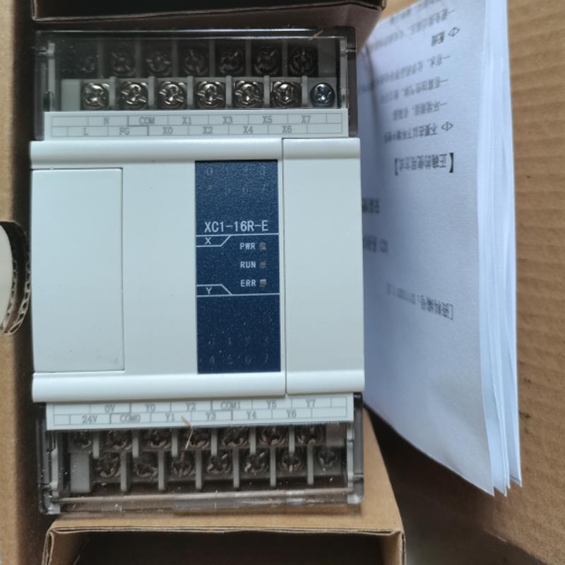原装信捷PLC XC2-14R/T-E 16R/T-E 24R/T-E/32R/T-E 42R/T/48R/TE