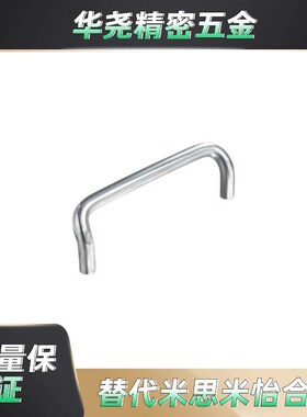 怡合达原装角型拉手 斜拉型XAF21/31/41/32/42-L48/60/66/80/88-D