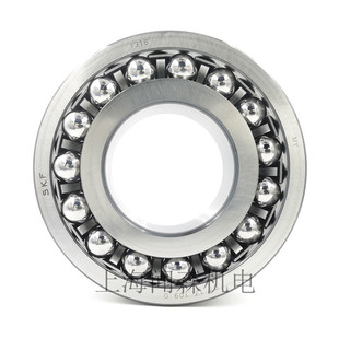 2201 2205ETN9 2202 2204 2RS1 2203 瑞典进口速调心球轴承2200