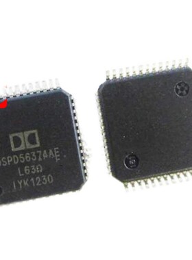 全新原装 DSPD56374AE 贴片QFP52 DSP杜比音频处理器车载音响芯片