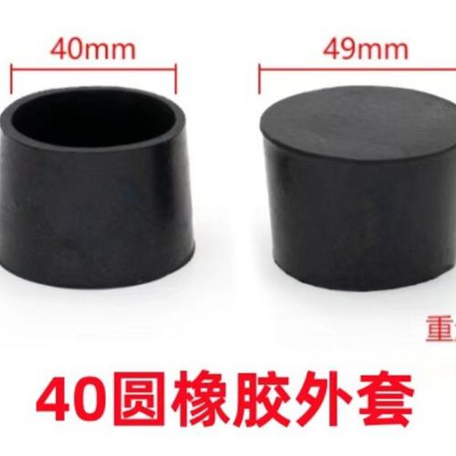 加厚耐磨桌椅脚套 凳子凳脚桌子椅子脚垫 桌腿垫保护套防滑静音