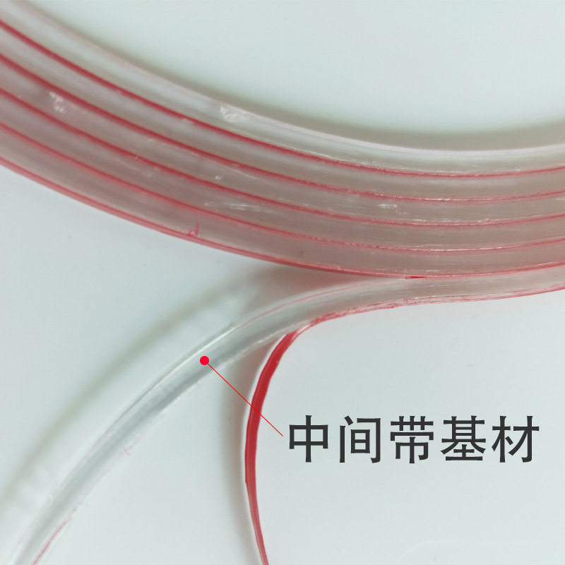 压克力卡槽胶条胶带插槽胶条有机玻璃压克力盒子卡槽透明双面胶条图片