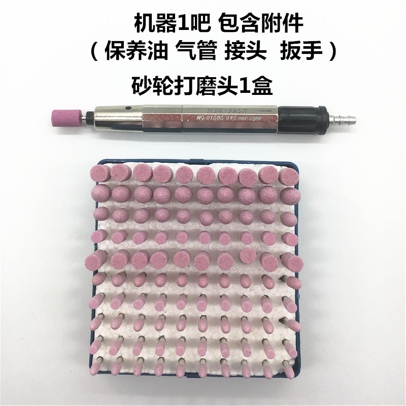 气动打磨笔风磨笔研磨机磨机品质机雕刻笔抛光机模具3bsn