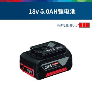 适配博世18V通用锂电池GSR180A无刷GDS电动扳手电钻角磨机GSB风炮