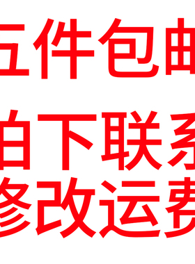 模具滤油网板鱼鳞米粒板波纹板 废料滑板EBSP500*1000 1000*2000