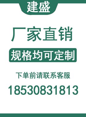 建筑三段式通丝止水螺杆防水丝杆m12水池剪力墙对拉螺栓m1416国标