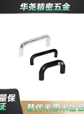 怡合达原装圆形拉手XAE01/02/03/11/12/16/18/-D6-L48-H43