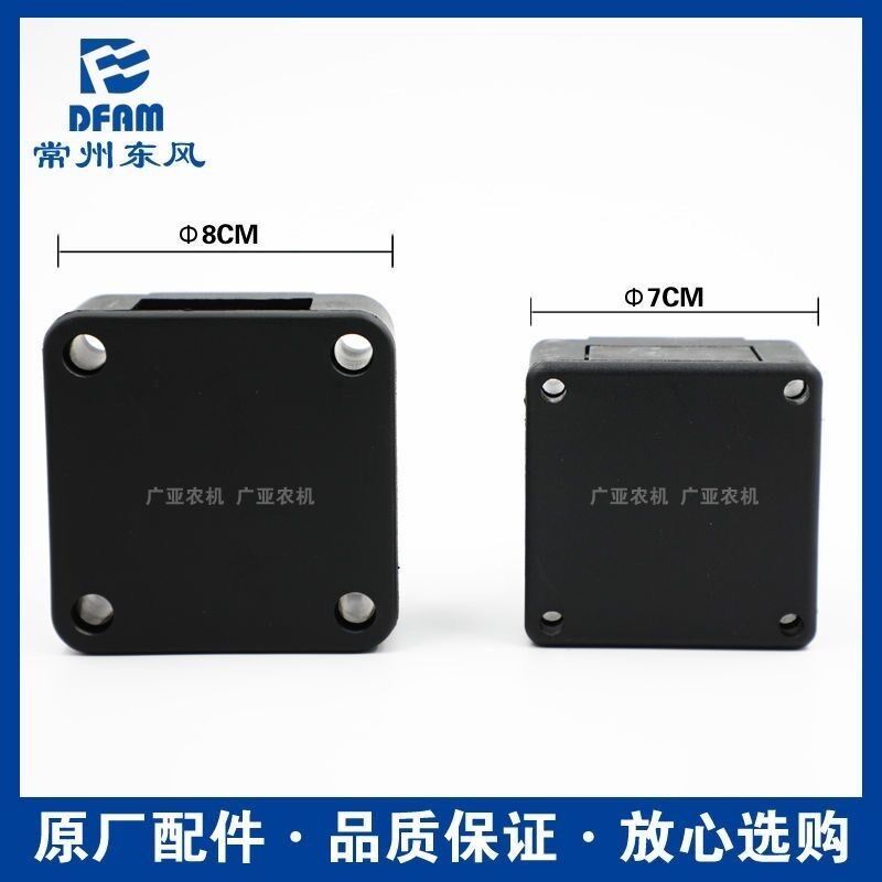 常州东风拖拉机304/404/454/504-16/604配件电