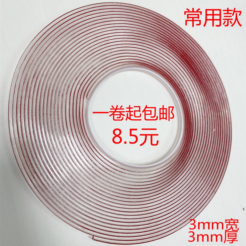 亚克力卡槽胶条有机玻璃卡槽胶条插槽亚克力盒子图片
