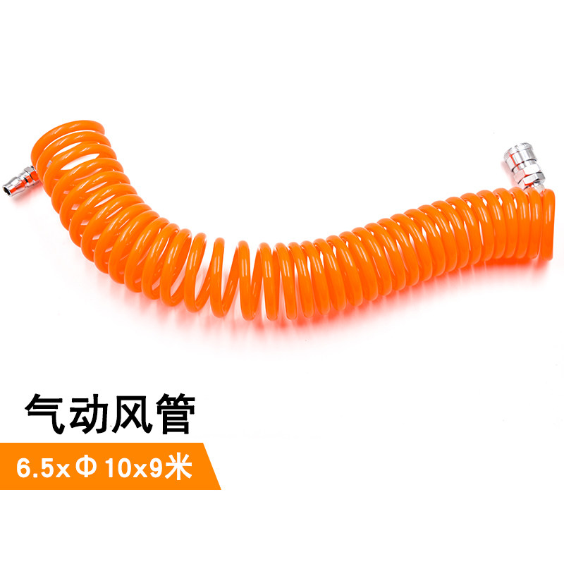 世迎吹尘枪吹气炝高压气动去尘枪头空压机吹灰枪大风力加长吹风枪