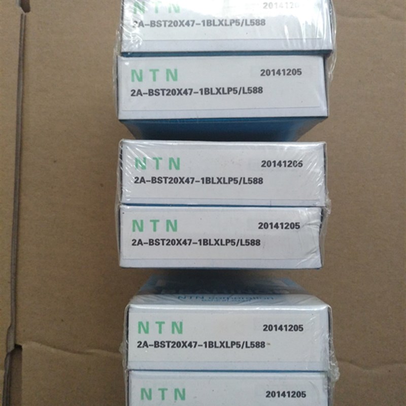 日本进口NTN 2A-BST20X47-1BLXLP5/L588 精密转速低噪音轴承
