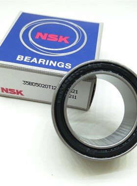 日本汽车空调压缩机泵头轴承46/32-1AC2RS  32BD4718DUK 32*47*18