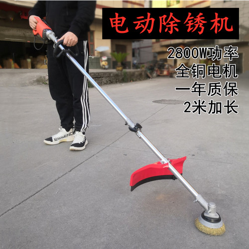 项宇电动除锈机工字钢船用彩钢瓦翻新机手持式打磨机钢丝刷抛光机