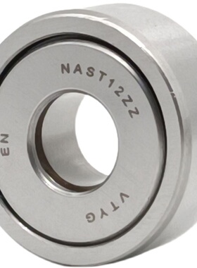 支撑滚轮滚针轴承NAST 6 8 10 12 15 17 20 25 30 35 40 45 50 ZZ