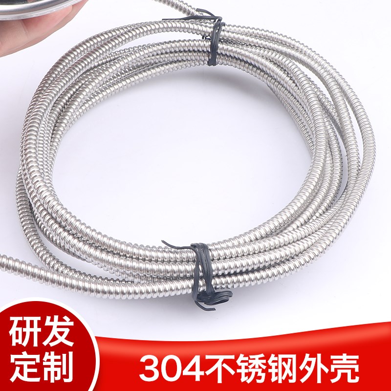 上海佳敏仪表WTQ/WTZ-v288不锈钢英文表盘电接点远传压力式温度计