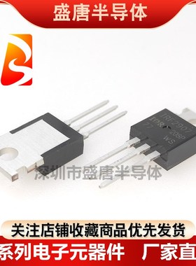 全新IRF2807 IRF2805 IRF2804 IRF2907 IRF5210 IRF5305 场效应管