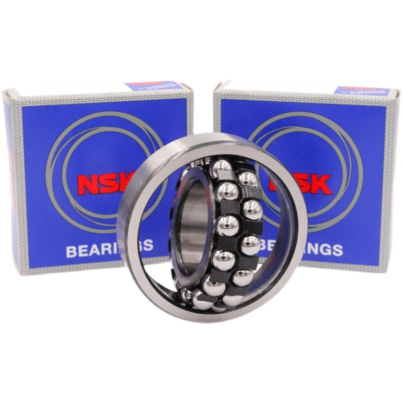 正品日本进口NSK调心球轴承1200 1201 1202 1203 1204 1205 1206K