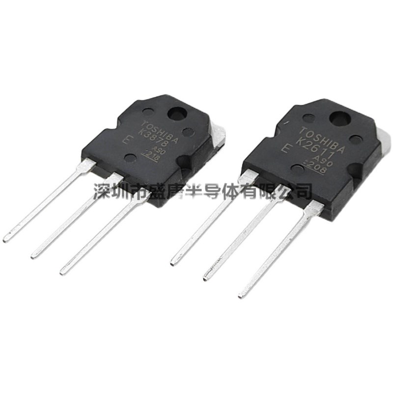 全新原装进口2SK3878 K3878A K2611 场效应管电焊机MOS管对管