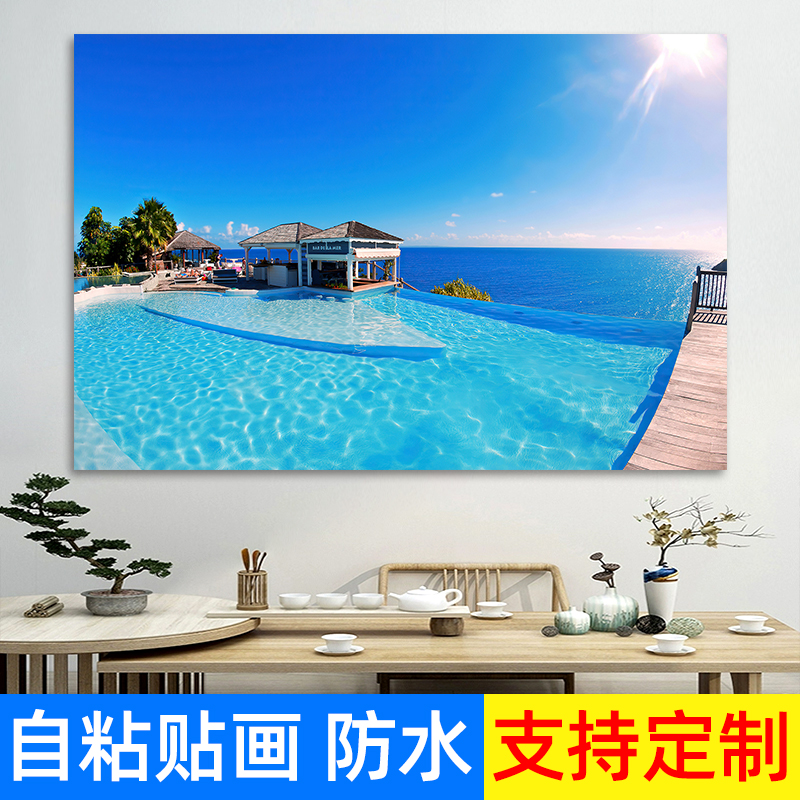 马尔代夫自然风景画宿舍