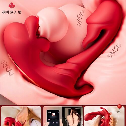 Masturbator sexMassage vibratorFemale clit orgasm artifact