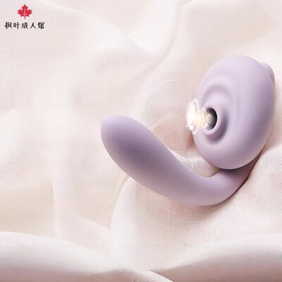 Masturbator sexAutomatic thrust orgasmapp remote controlFull