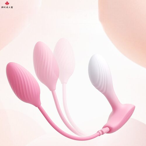 Female orgasm artifact can be insertedMasturbator sexFull