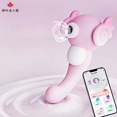 Masturbator sexWomen's products and sex toysAdult small toys