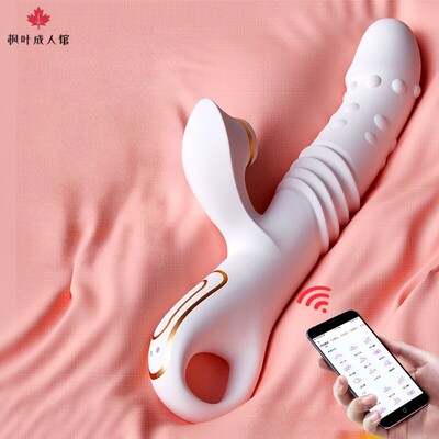 Masturbator sexFemale pluggable orgasm toyOrgasm Artifact