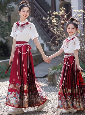 女童汉服织金马面裙套装2026夏季新款高端中式国风衬衫母女亲子装