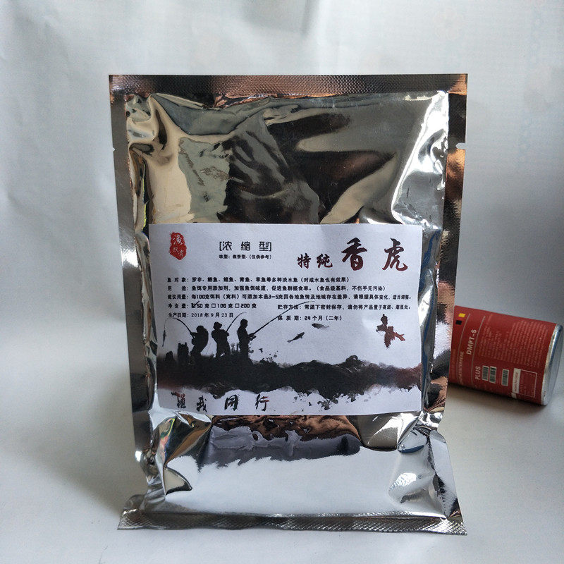 钓鱼饵料添加剂香虎特浓香精罗非鲫鱼诱食剂搭配dmpt信息素诱鱼剂
